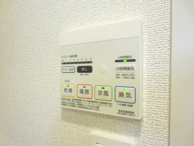 【その他】 | ボヌール