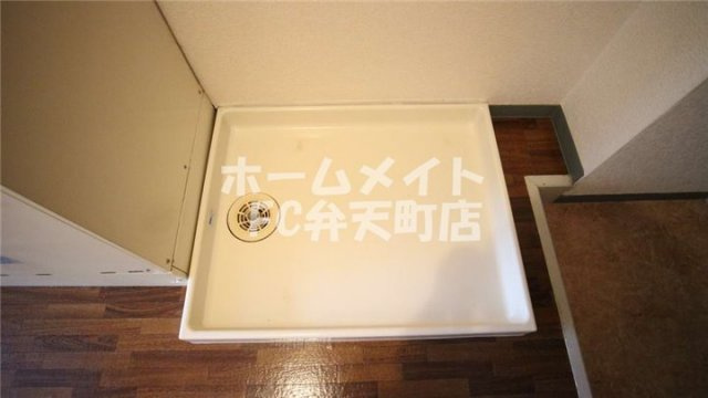 【設備】 | 洗濯パンです