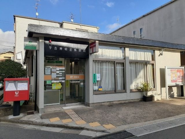 ラウレア宇治のその他