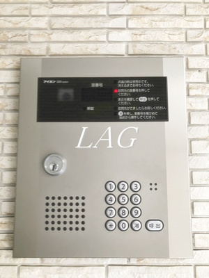 【セキュリティ】 | ペンタスコワダ | オートロックです。