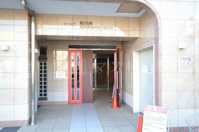 S-FORT桜川南のエントランス