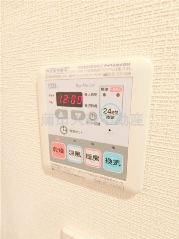 スカイコート品川パークサイドの設備