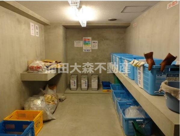 スカイコート品川パークサイドのその他共用部分|曜日時間関係なくゴミ出し可能な敷地内ゴミ捨て場