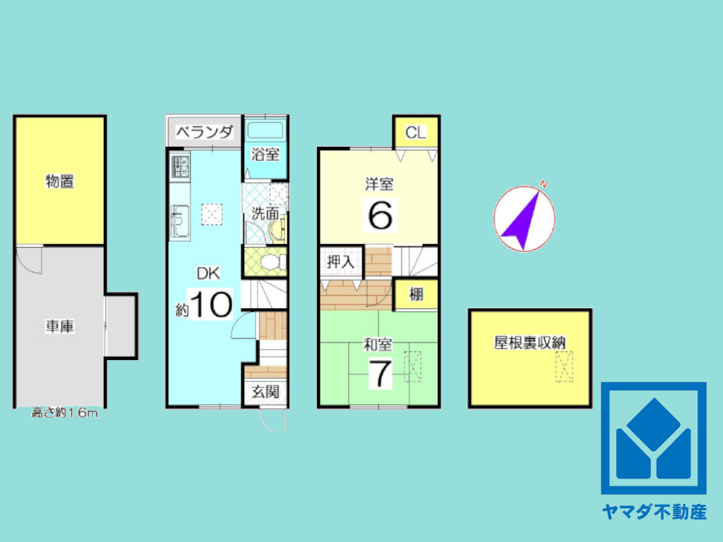宇治市小倉町山際の間取り