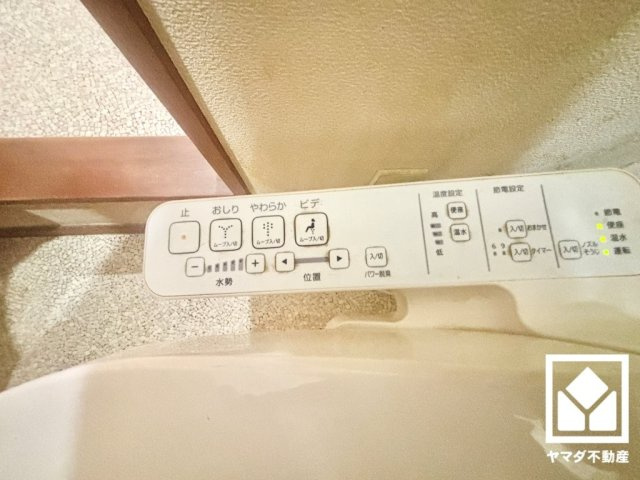 宇治市小倉町山際の設備