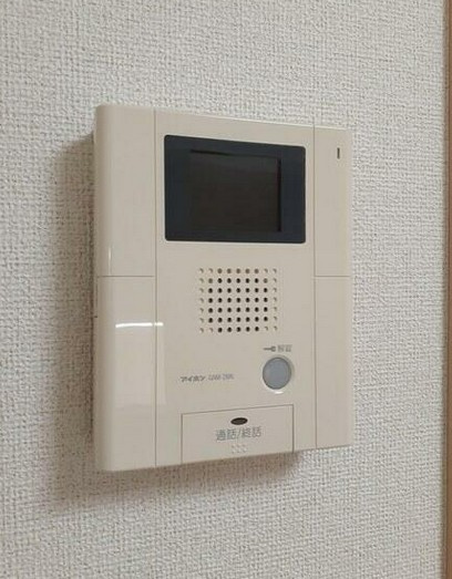 【セキュリティ】