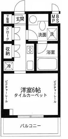 ミノワホームズ１０