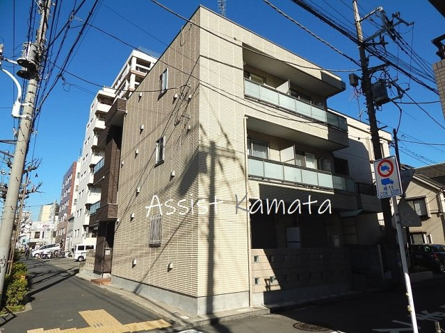 大森山王ヒルズの外観