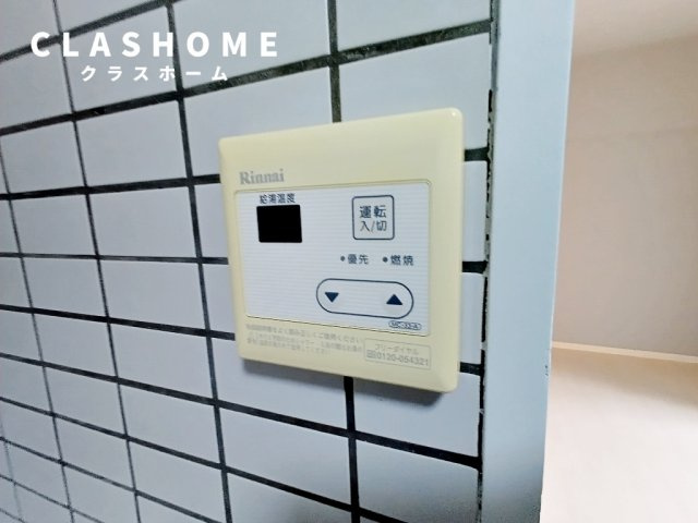 レビュー横山　　刈谷市近郊の賃貸はクラスホーム刈谷店の設備|イメージ画像になります