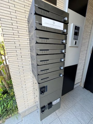 【その他共用部分】 | パラスト ドルフ
