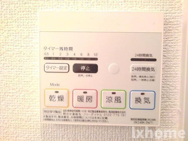 メゾン・ロザージュの設備