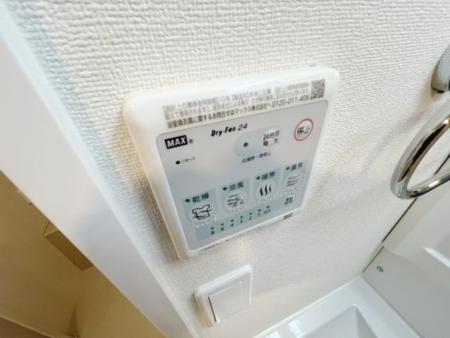 ネーブルのその他