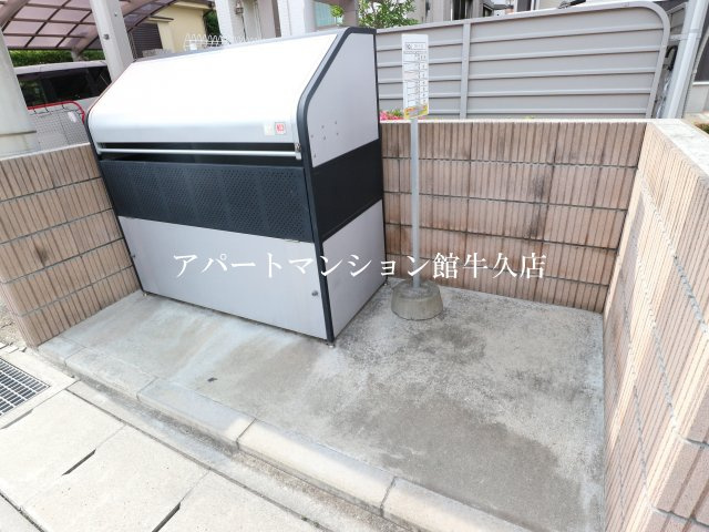 パークサイド・テラスのその他共用部分