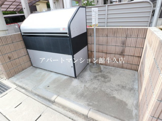 【その他共用部分】 | パークサイド・テラス