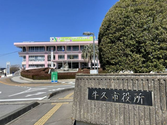 パークサイド・テラスの周辺|その他