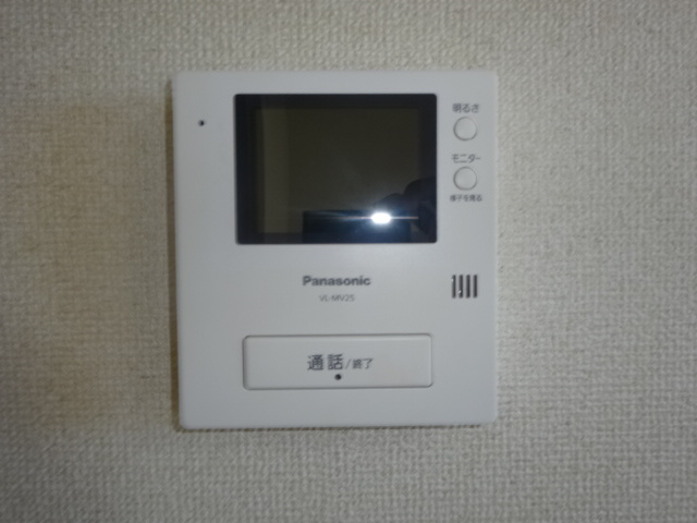 ブルーハイツのセキュリティ
