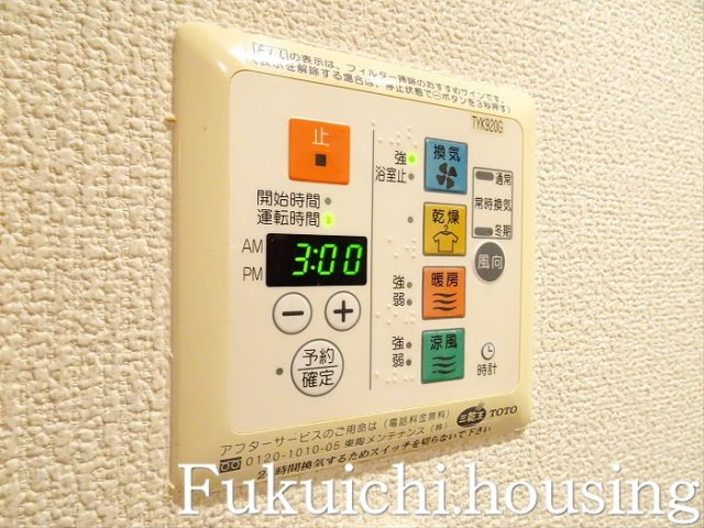 COLORS　GARDEN桜上水のその他