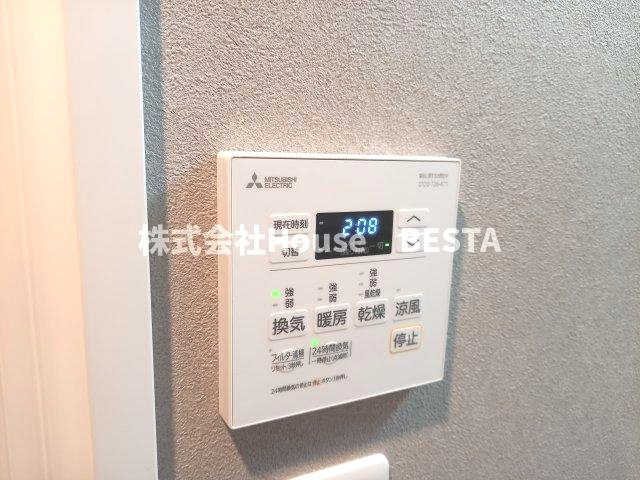 ディアレイシャス湊川公園の設備