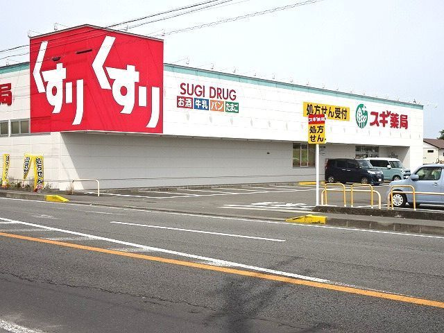カーサ　ブローテＦのその他