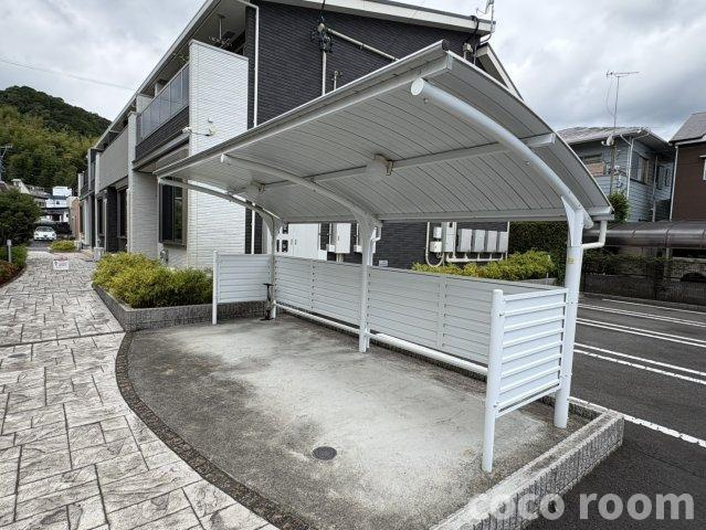 カーサ　ブローテＦのその他共用部分