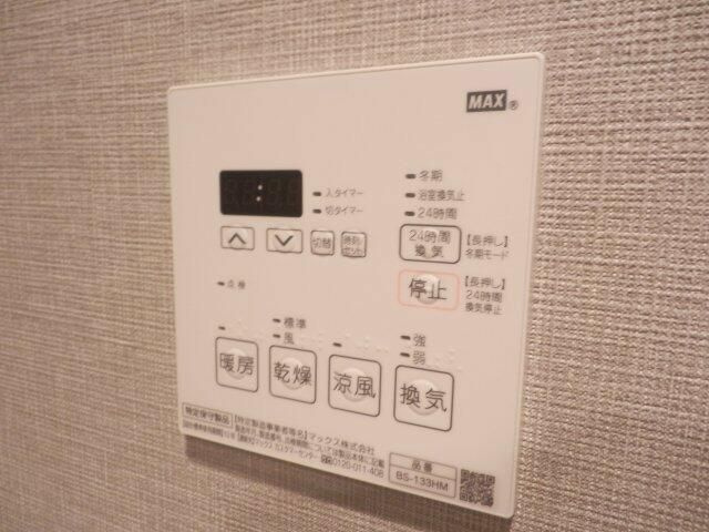 びゅうリエットグラン新宿戸山の設備