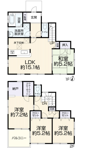 藤沢市鵠沼藤が谷4丁目　中古戸建