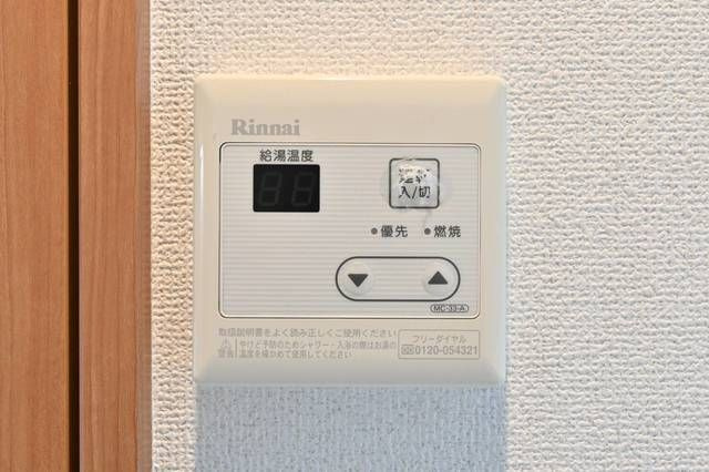 ベイルーム和田町のその他