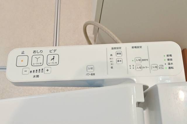 ベイルーム和田町のその他
