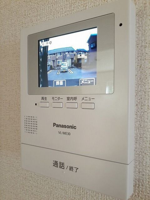 モンラルジュ８番館のセキュリティ