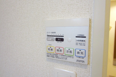 【設備】 | プリムローズ二色　Ⅲ