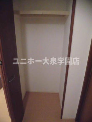 【収納】 | Be Style