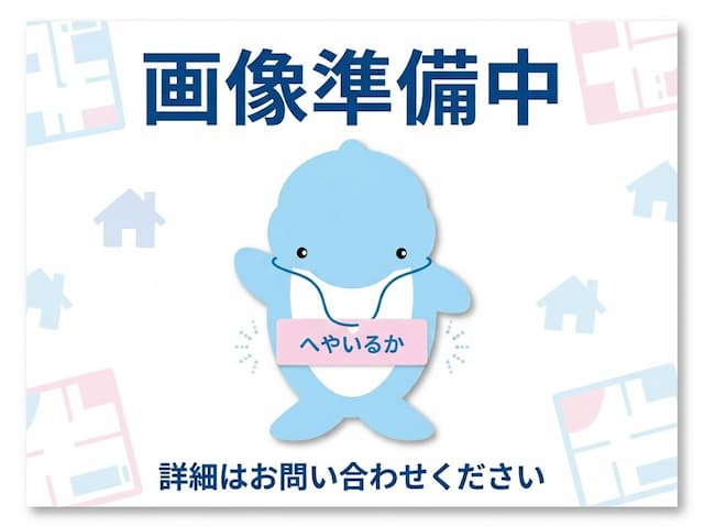 【間取り】 | グランシャリオ二町 A棟 A