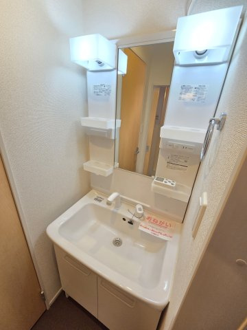 【独立洗面台】 | マーマネ
