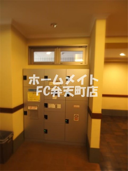 【設備】 | エステムコート大阪ベイエリア | 宅配BOXがあります