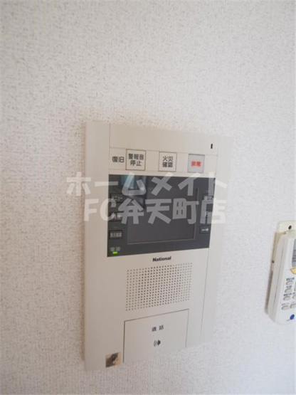 【セキュリティ】 | エステムコート大阪ベイエリア