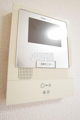 【セキュリティ】 | リヴェール | TV付きインターホン