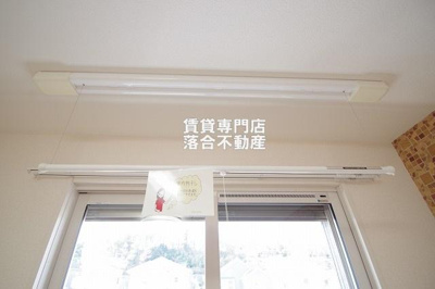 【設備】 | リヴェール | 室内物干し