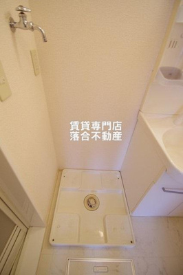 【設備】 | リヴェール | 洗濯機置場