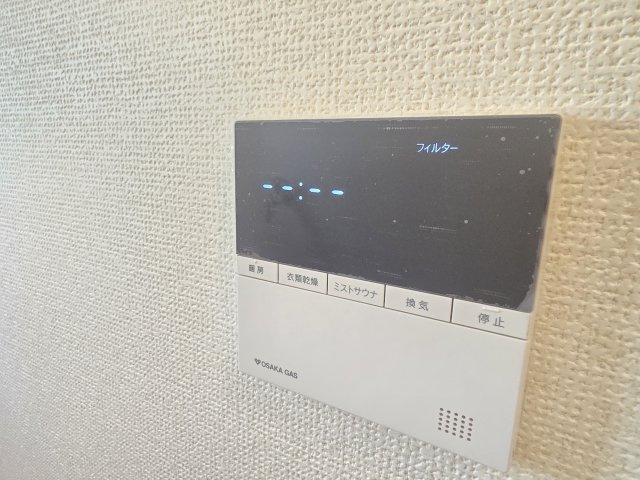 【設備】 | ヴィラ堂筋　C棟
