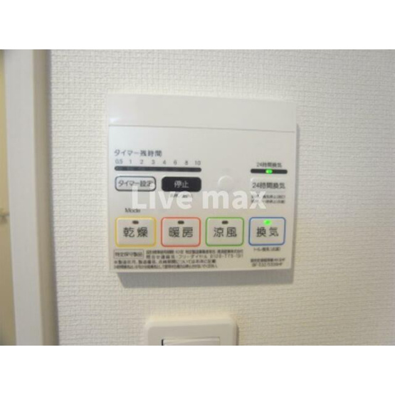 【設備】リブリ・東保木間