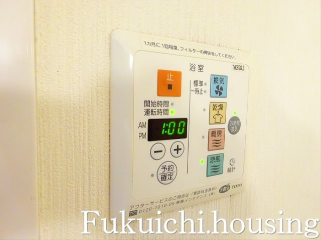 グランシャレ経堂Ⅱの設備