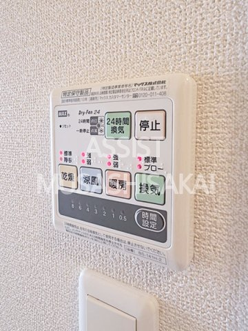 ブルーグロット武蔵境の設備