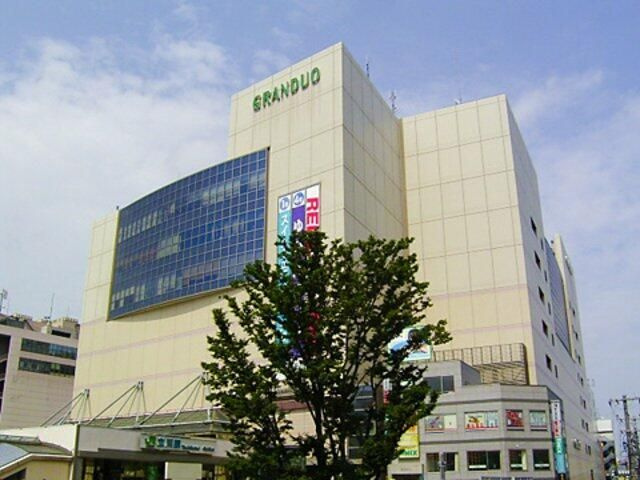 【周辺】 | グランドガーラ立川(グランドガーラタチカワ)