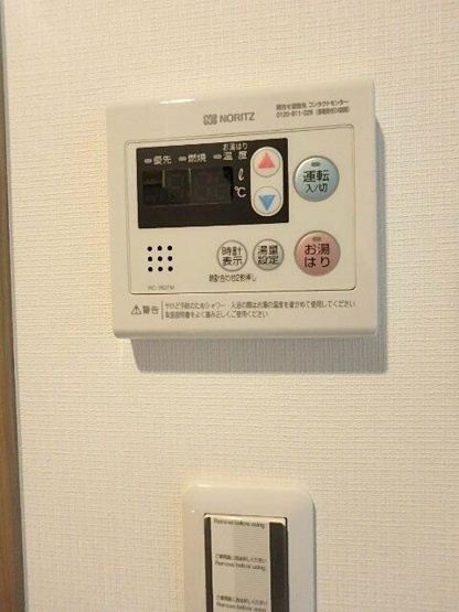 【設備】 | グランドガーラ立川(グランドガーラタチカワ)