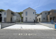 南国市緑ケ丘３丁目/2号棟の画像