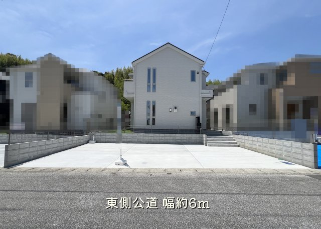 【外観】 | 南国市緑ケ丘３丁目/2号棟