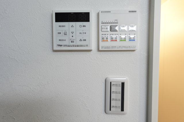 パル川越の設備