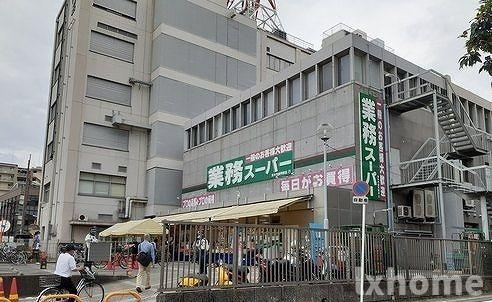 コスモスシンコのその他