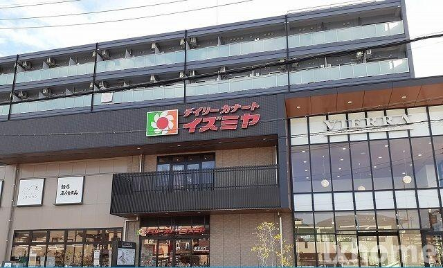 コスモスシンコのその他