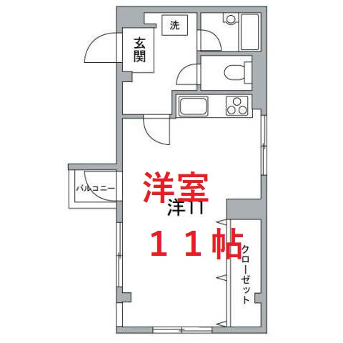 【間取り】 | メゾンFF 